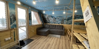 Шерегеш: Коттедж A-frame all_in_gesh