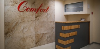 Петропавловск-Камчатский: Отель Comfort