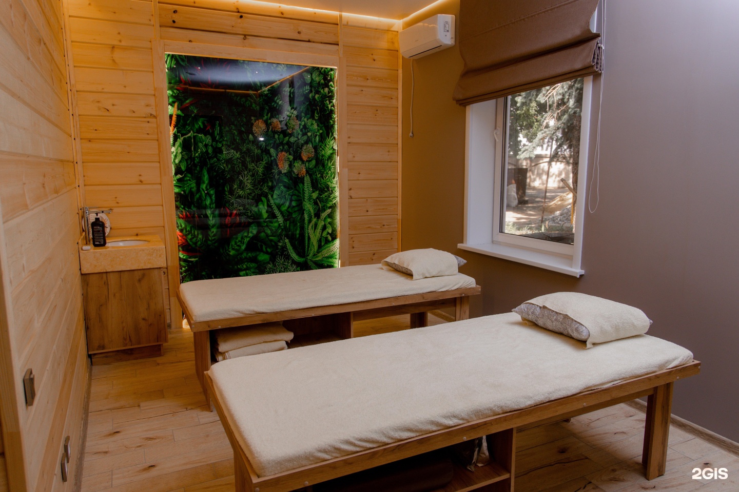 ECO SPA