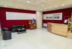 Отель Максим Белая Башня в Свердловской области