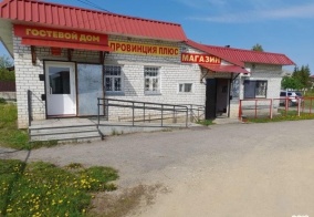 Коттедж Провинция плюс в Ульяновской области