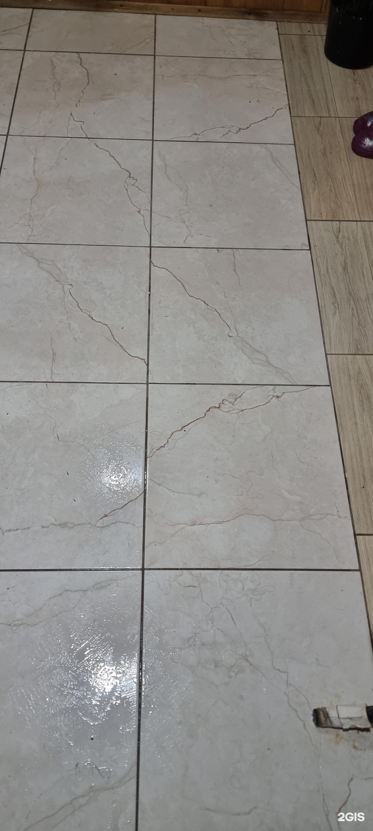 Семейная баня