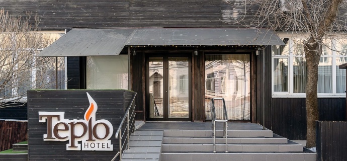 Владивосток: Отель Teplo