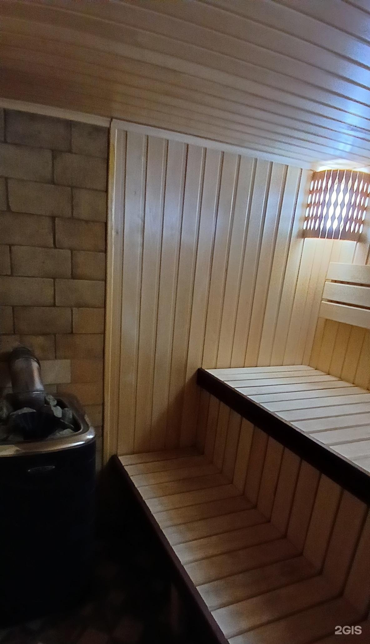 Баня