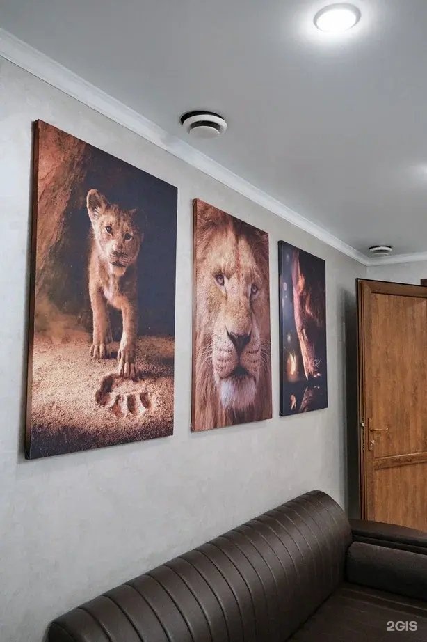 Keremet SPA