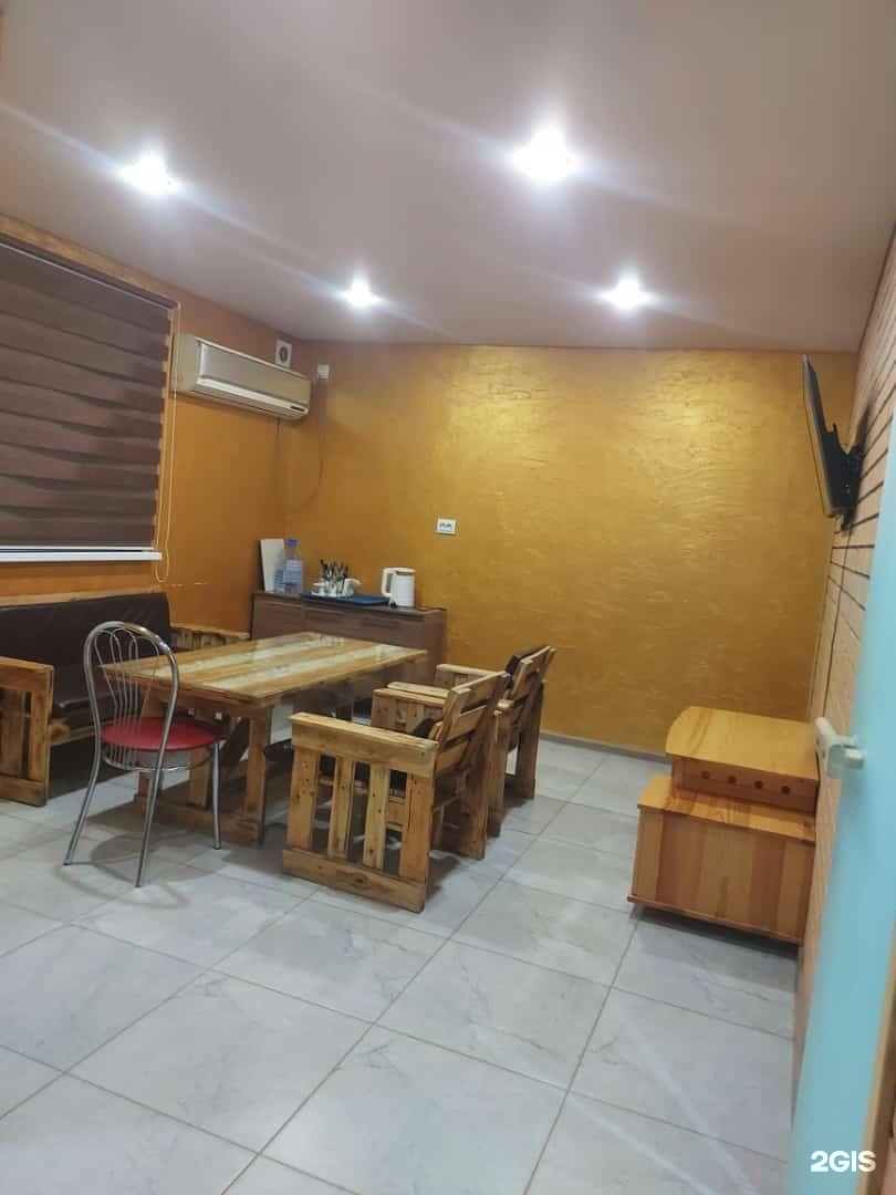 Nur Sauna