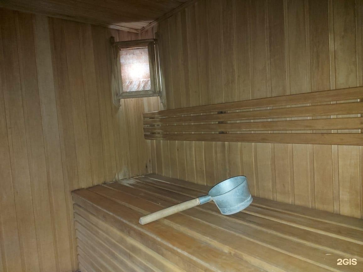 Nur Sauna