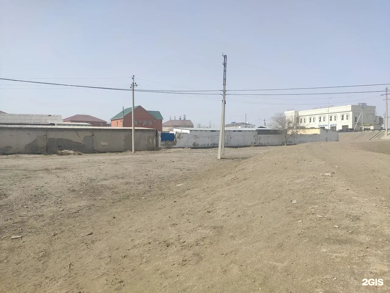 Каусар