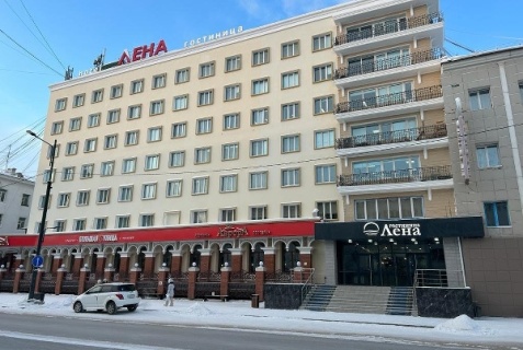 Якутск: Отель Лена