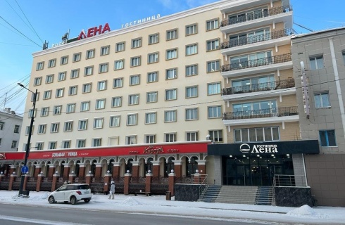 Якутск: Отель Лена