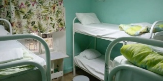 Электросталь: Хостел Hotelhot