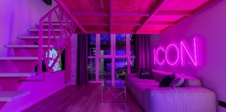 Тюмень: Отель gosh.rent