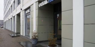 Санкт-Петербург: Отель Нева