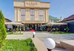 Отель Rixon Hotel в Бишкеке