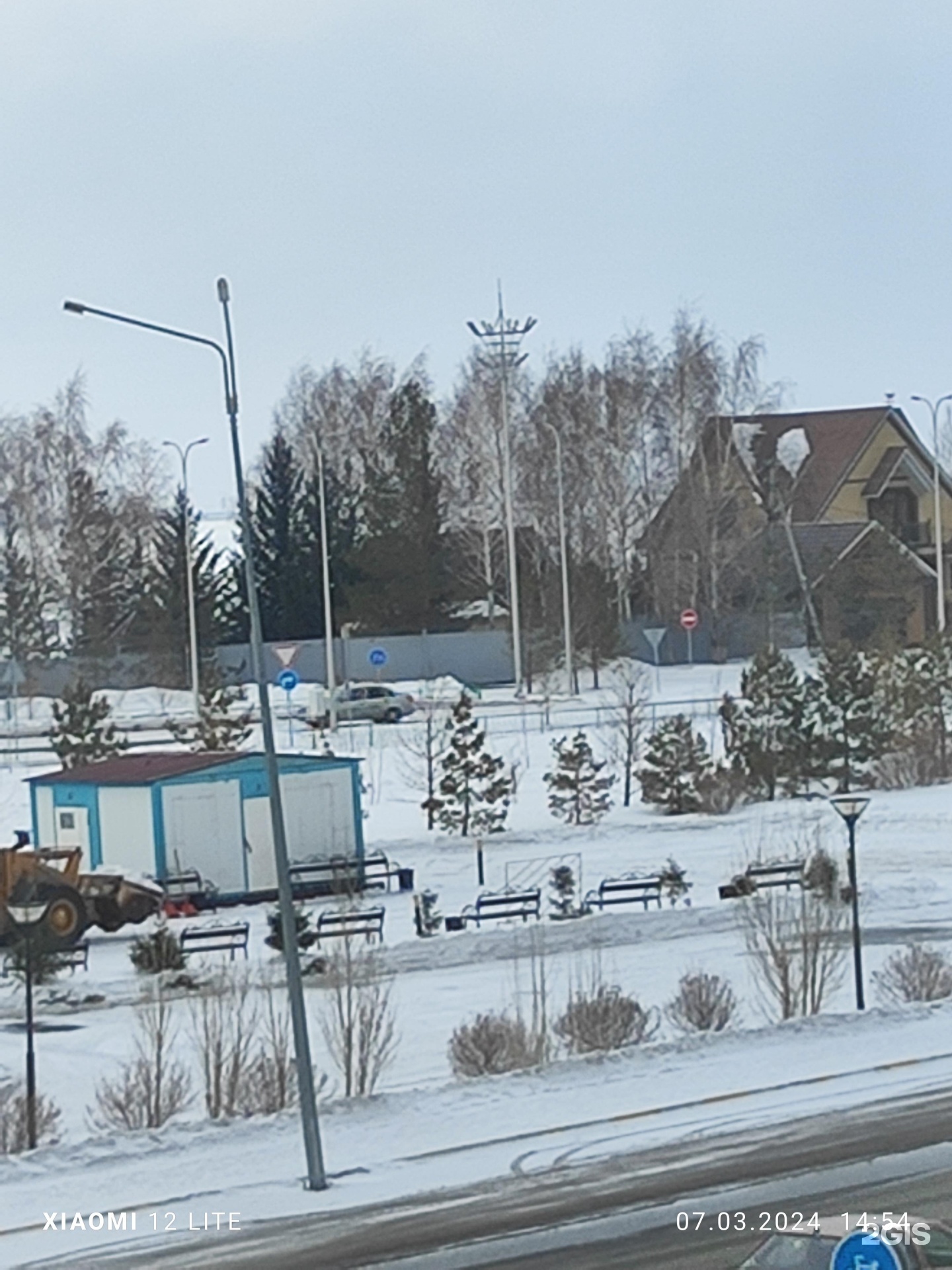 Баня