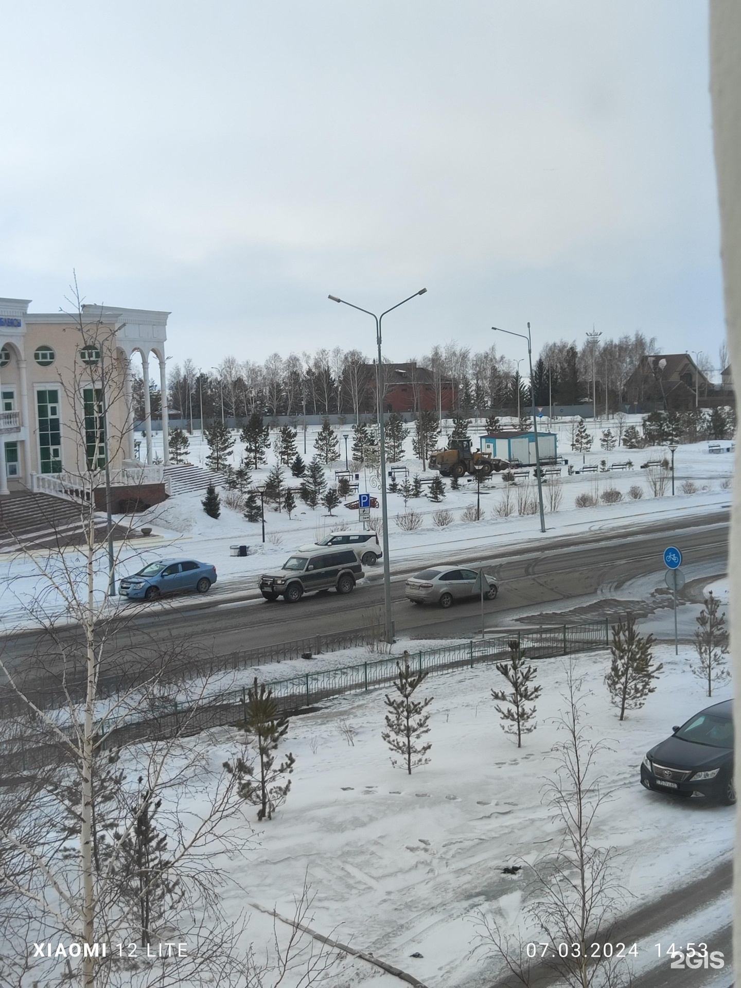 Баня