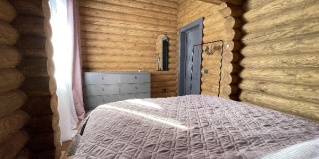 Шерегеш: Коттедж Twins House