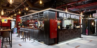 Санкт-Петербург: Отель Максимус на Лесной