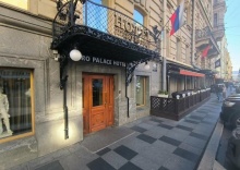 Санкт-Петербург: Отель Petro palaсe hotel