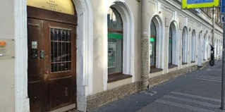 Санкт-Петербург: Отель Реверанс СПб