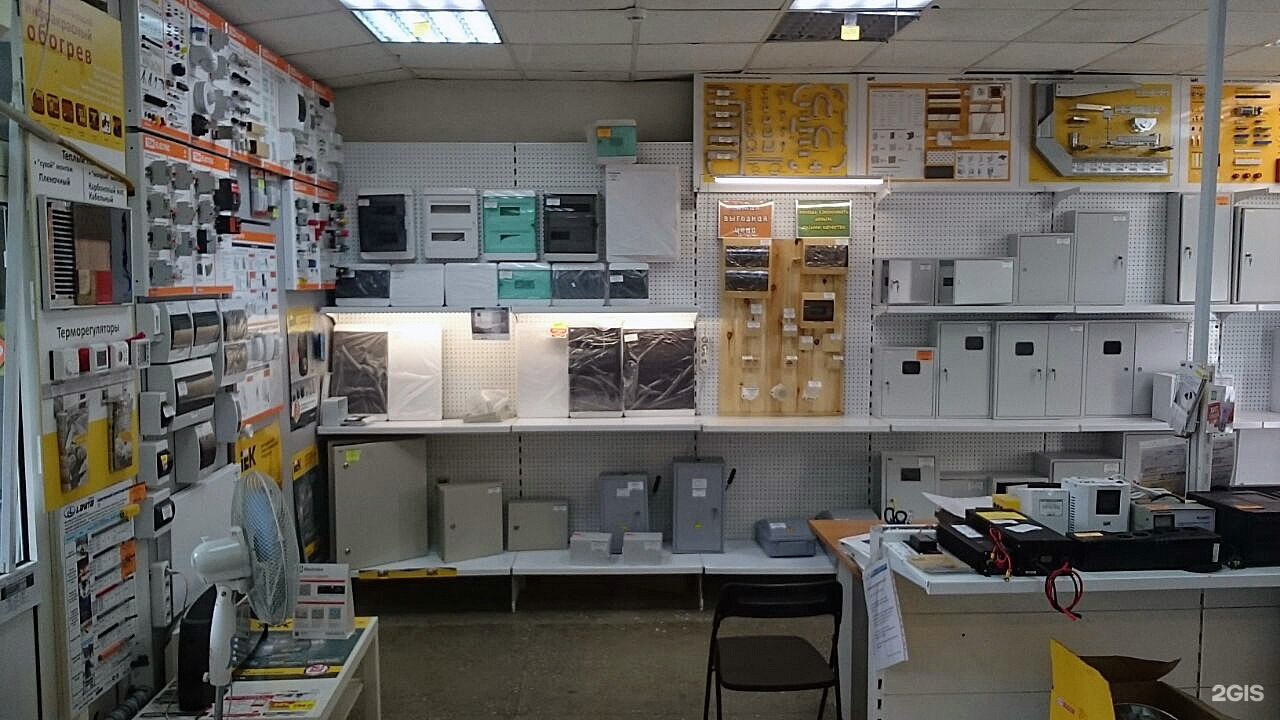 электротовары в новосибирске. электромонтаж. магазин-база электромонтаж. электротовары в новосибирске. электромонтаж магазин.