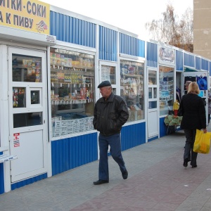 Фото от владельца На Новосибирской, рынок