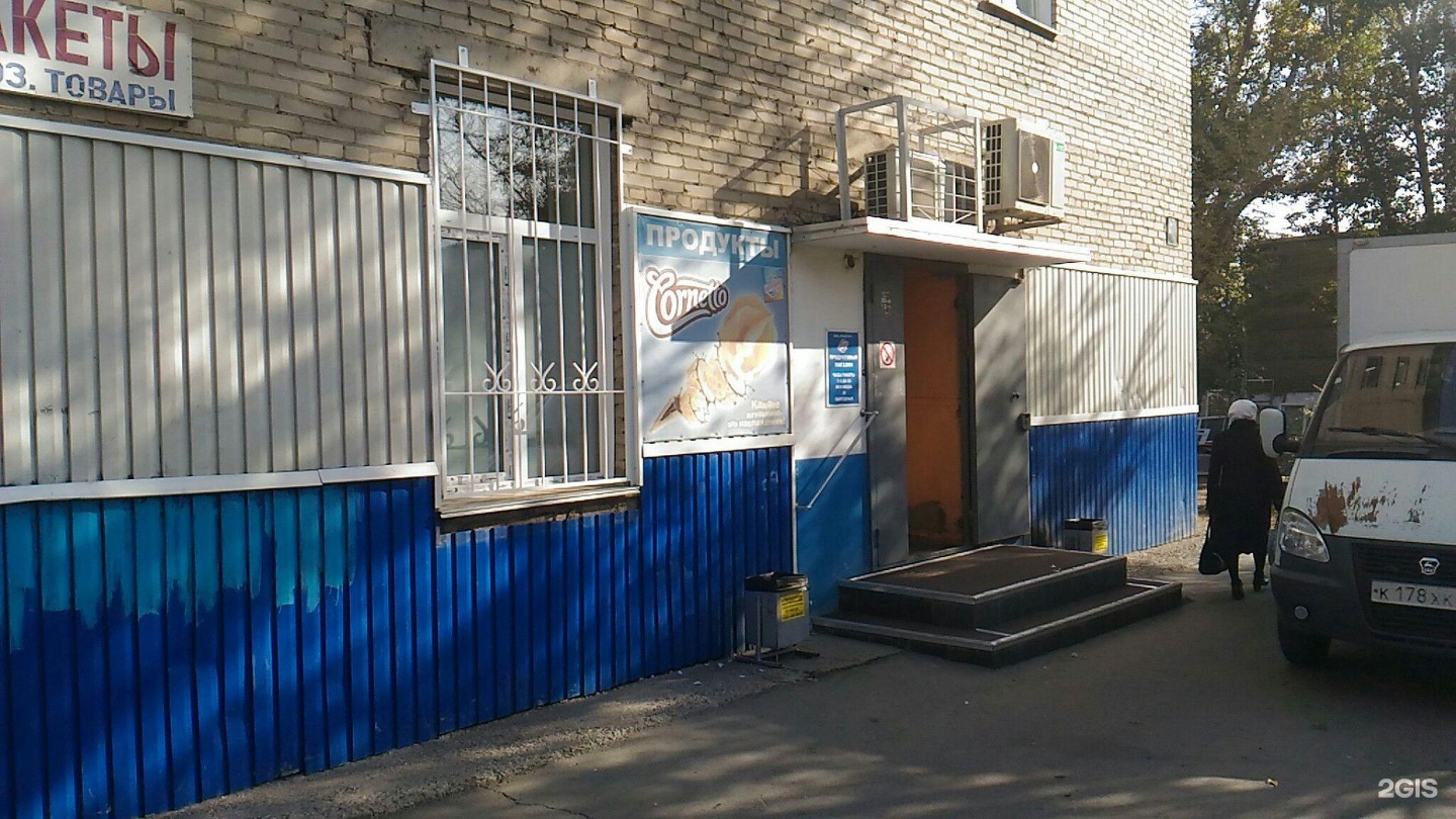 Новосибирск женская консультация 3 вертковская улица. Вертковская 23 новосибирск. Вертковского 19/1 новосибирск. Родильный дом 4 новосибирск. Родильный дом номер 6 новосибирск.