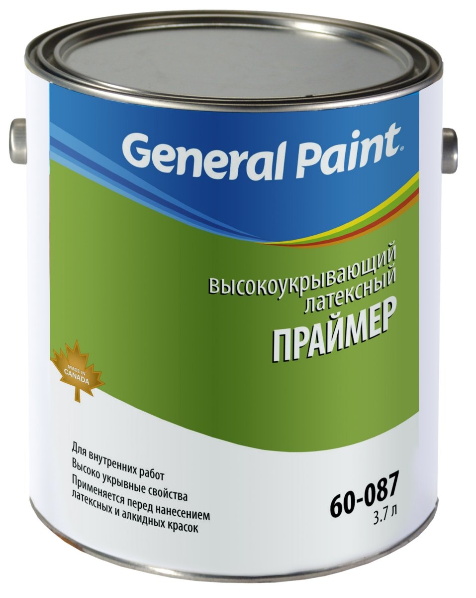 Краски Дженерал пейнт. General Paint 3272. Краска Дженерал пейнт эмульсия. Краски из Новосибирска.