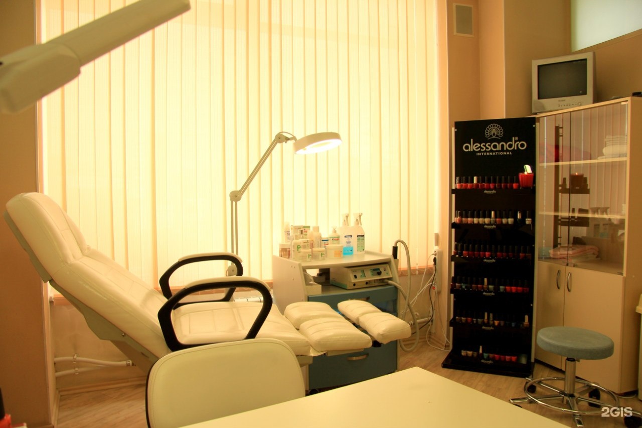 салон ремикс. песня красота remix. Harper салон красоты новосибирск. салон remiks. золотые линии косметический салон кемерово.