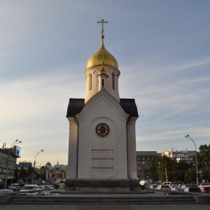 Фото от владельца Часовня во имя Святого Николая Чудотворца