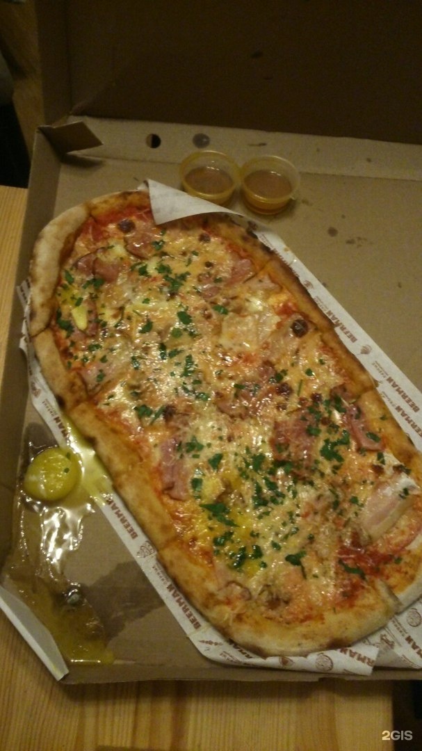 Бирман пицца меню. Бирман пицца. Beerman grill новосибирск. Бирман пицца. Бирман и пицца новосибирск.