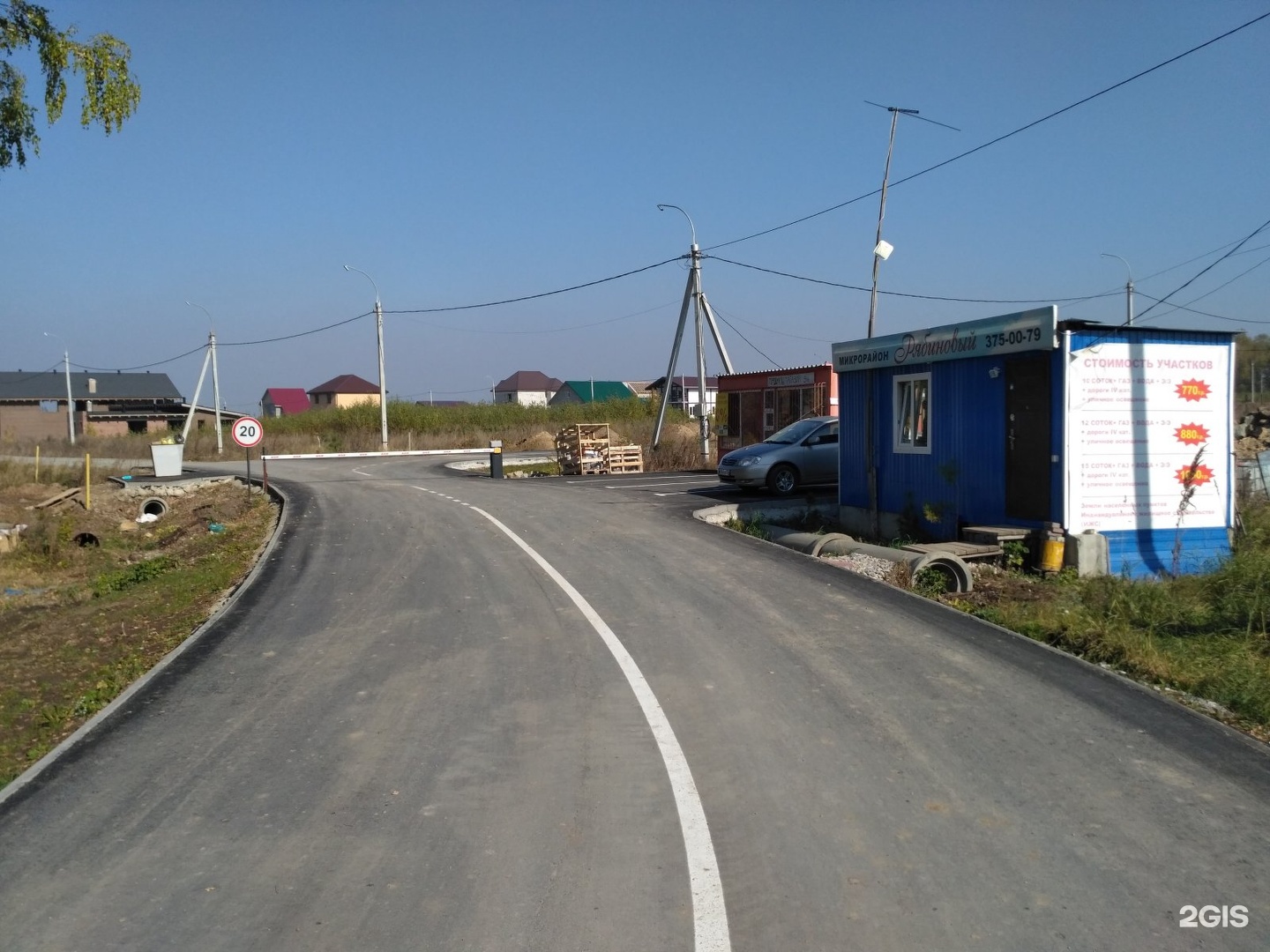 Новосибирская область днт берег. Сосновка виладж новосибирск. Участок в аренду новосибирск. Участок в аренду новосибирск. Ближняя дача новосибирск эко поселок.