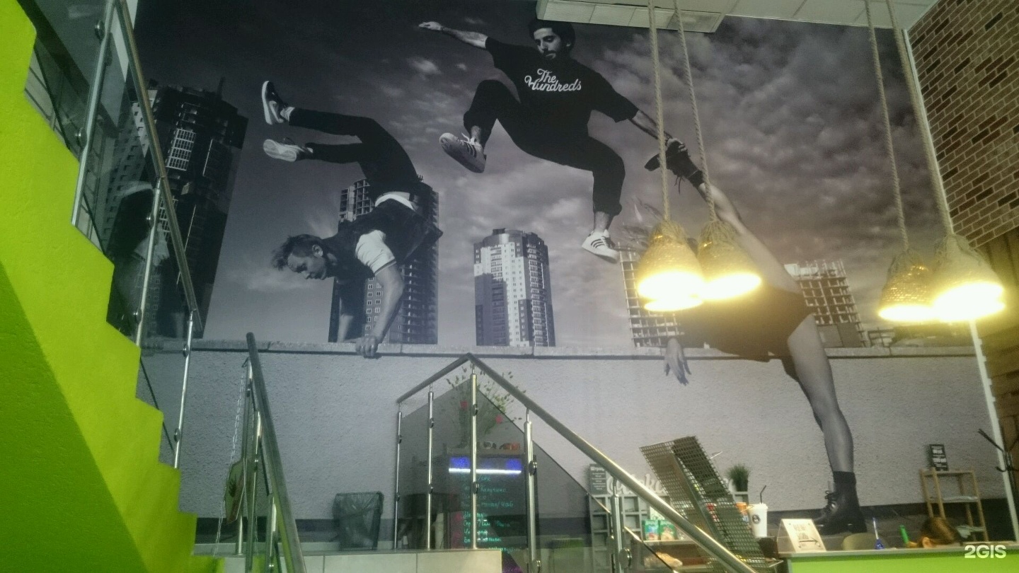 Работа чики в ресторане. Dekadance танцевальный центр новосибирск. Декаданс новосибирск. Роял дэнс центр новосибирск. Дека дэнс новосибирск дэнсзолл.