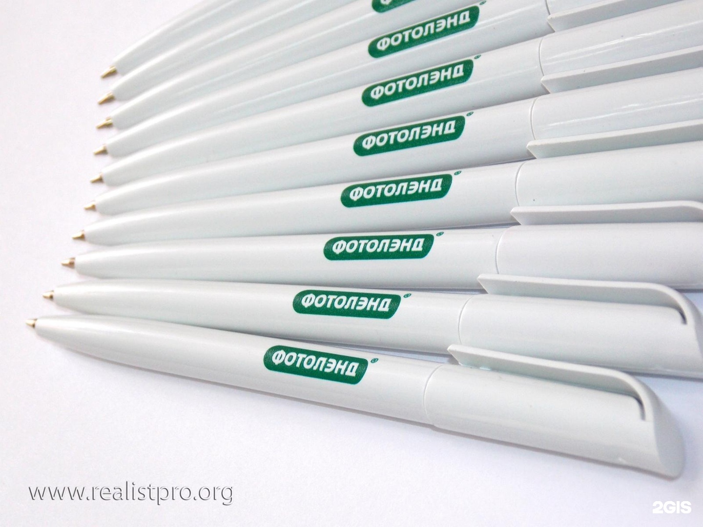 Реалист картинки. Реалист новосибирск. Реалист новосибирск. Реалист новосибирск. Реалист новосибирск.