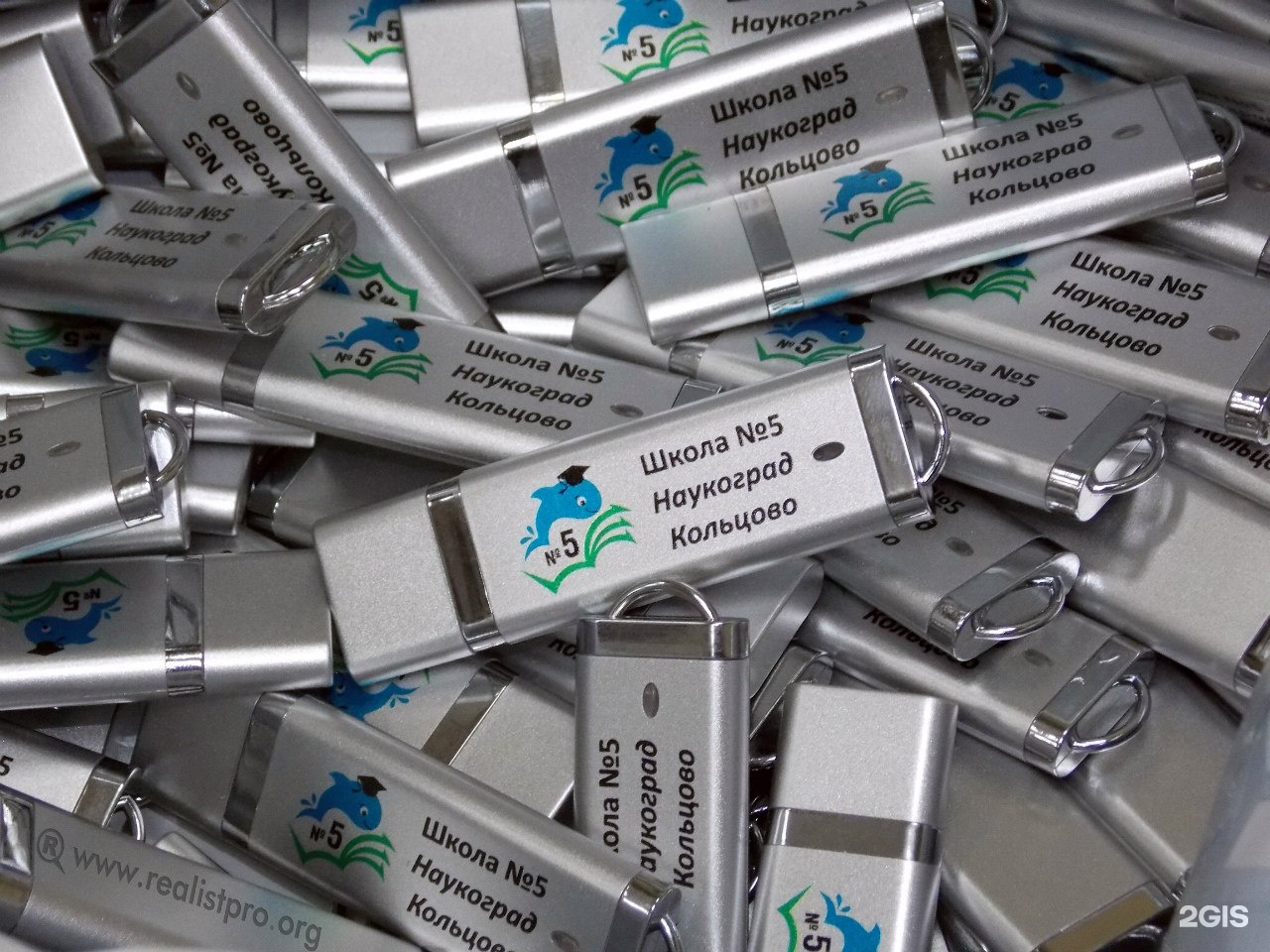 Реалист новосибирск. Реалист новосибирск. Реалист новосибирск. Реалист новосибирск. Реалист новосибирск.