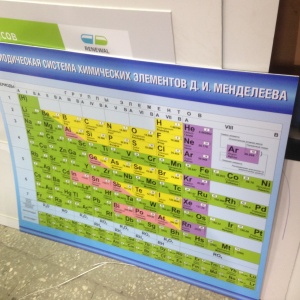 Фото от владельца SIBSTEND, компания по производству информационных и выставочных стендов