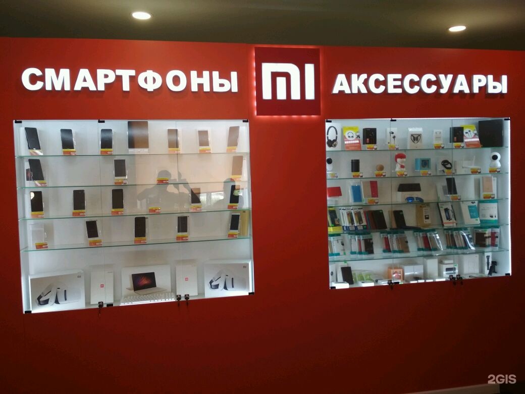 Смартфон магазин сайт. Коммуникатор для магазинов. Блюхера 20 Новосибирск магазин моба. Проход на магазин смартфонов. Оформление под акцию в магазине мобильных телефонов