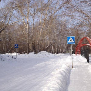 Фото от владельца Бугринская роща, парк культуры и отдыха