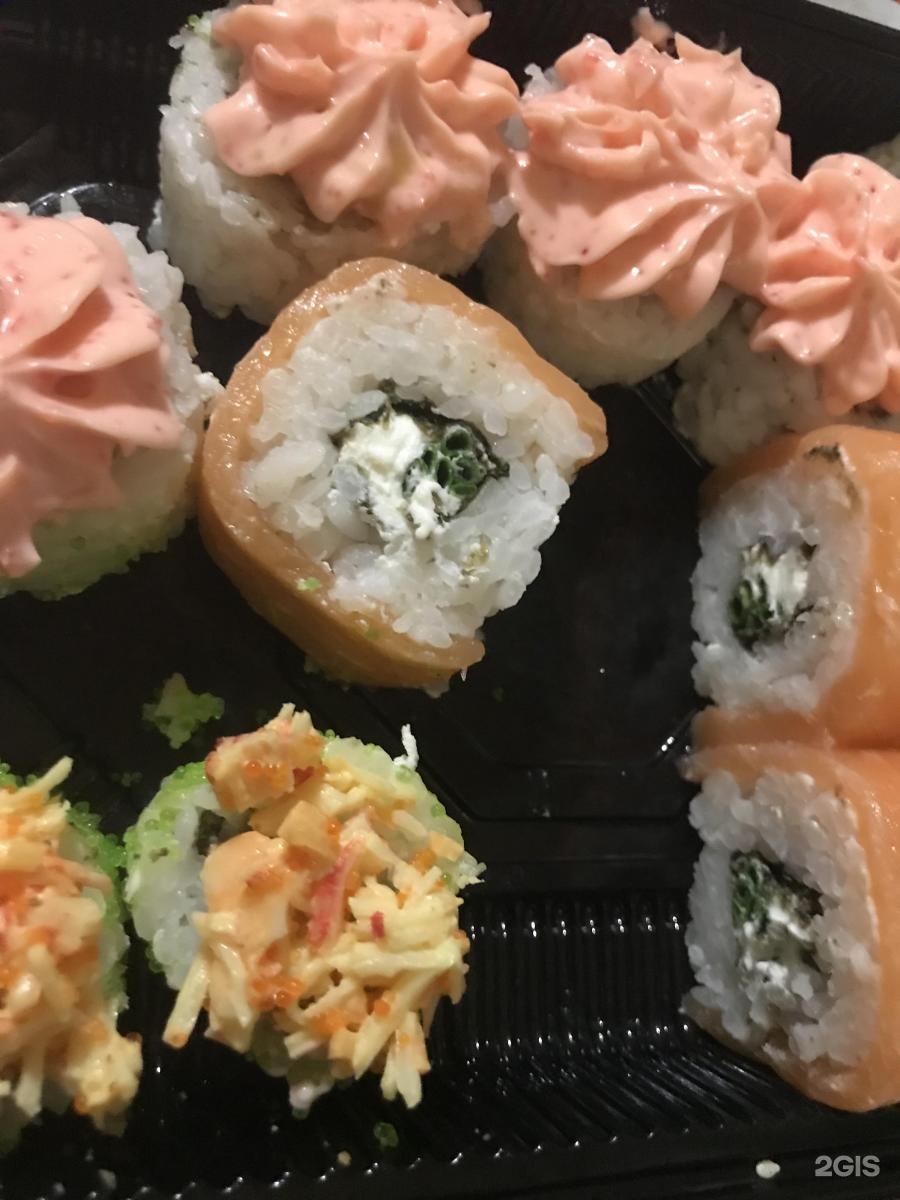 Make sushi
