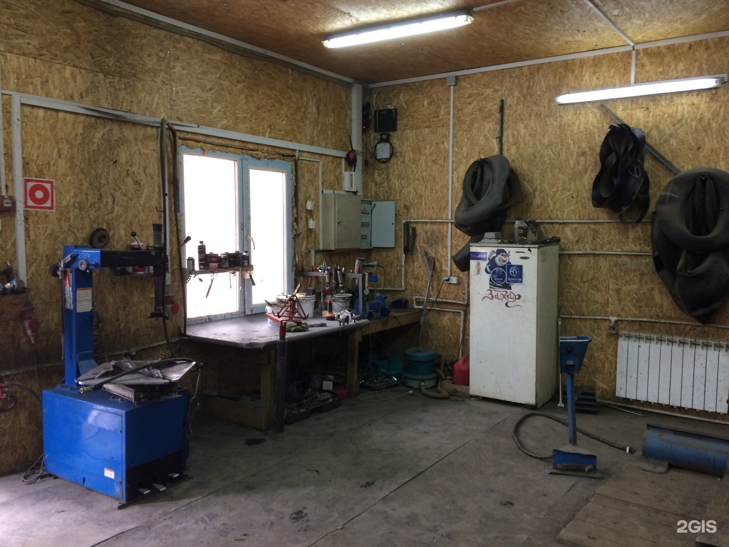 михневская улица шиномонтаж