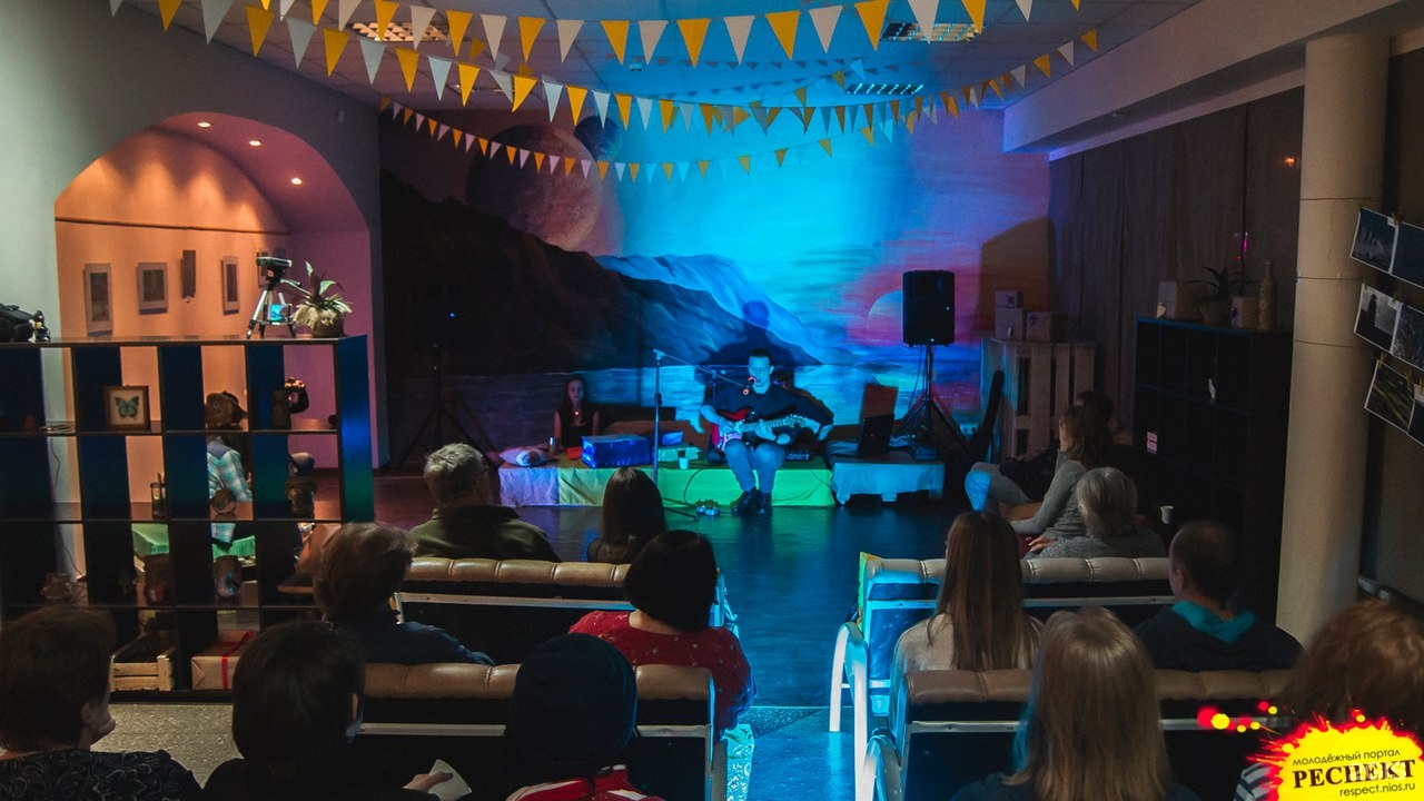 Тск сияние курск. Садовый клуб. Северное сияние кострома ресторан меню. Центр сияние. Школа сияние садоводов.