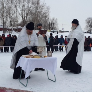 Фото от владельца Приход в честь Всех Святых