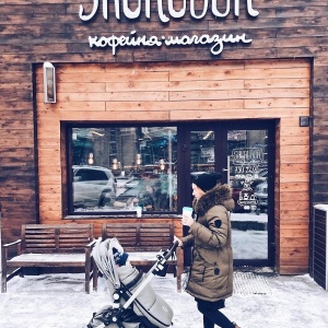 Фото от владельца Shurubor coffeeshop, магазин-кофейня