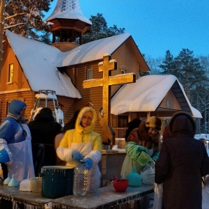 Фото от владельца Приход в честь Рождества Пресвятой Богородицы