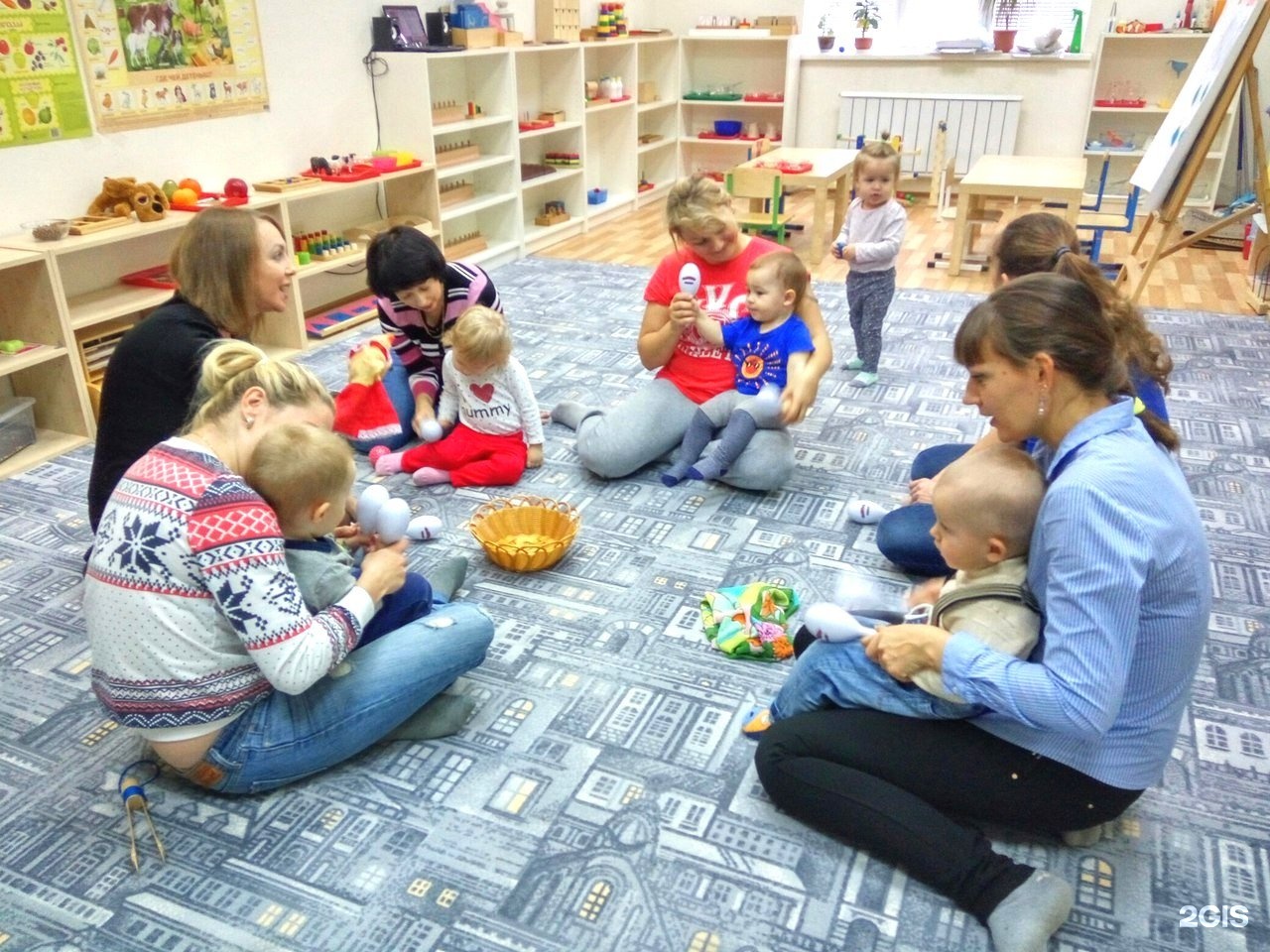 Центр развитие новосибирск