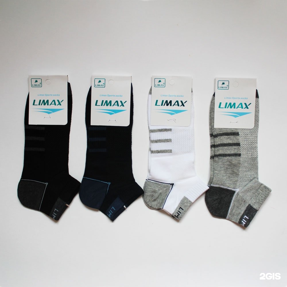 Носки мужские "limax" №6203в. Мужские носки фирмы. Носки мужские лимакс узбекистан. Носки мужские limax boss. Носки мужские osko b2307.