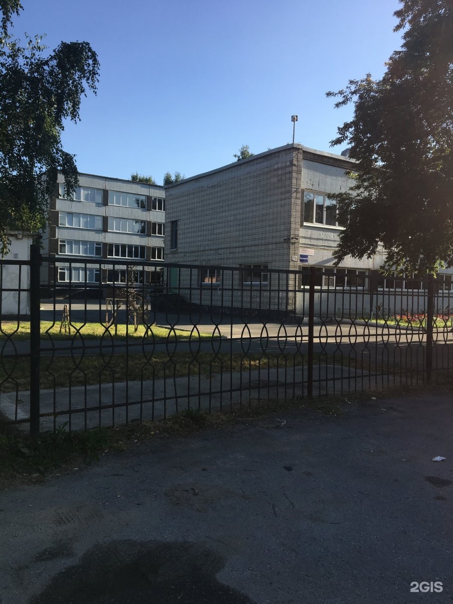 школа новосибирск крылова 44. экономический лицей 95 новосибирск. мбоу экономический лицей новосибирск. мбоу экл новосибирск. мбоу экл лого.