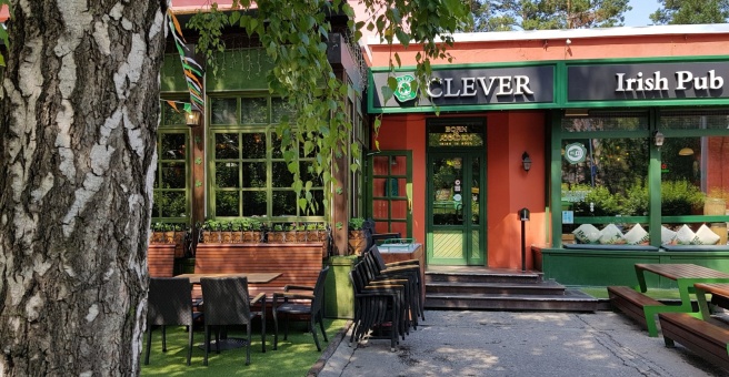 Clever pub просп ленина 41 фото