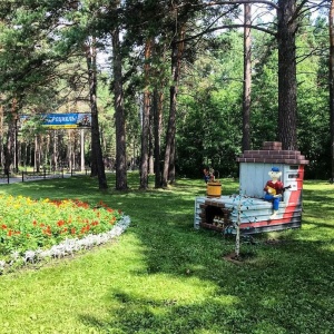 Фото от владельца Заельцовский, парк культуры и отдыха