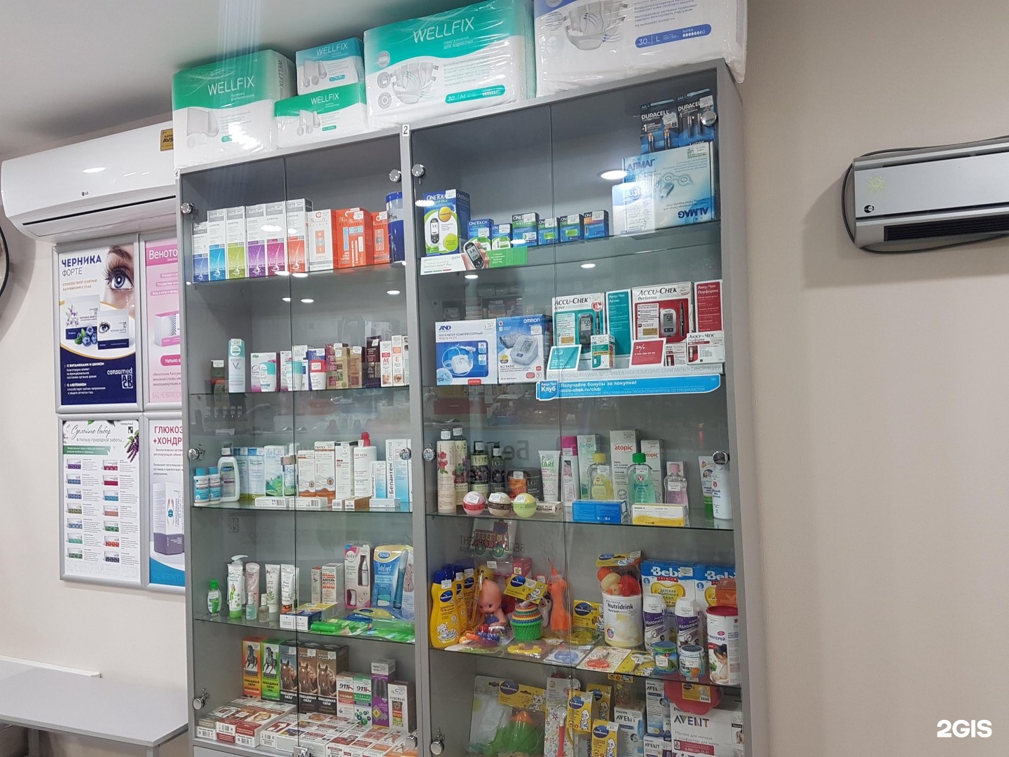 Аптека от склада в новосибирске заказ. Аптека Фармакопейка Новокузнецк. Аптеки дискаунтеры. Кирова 9 Фармакопейка. Фармакопейка Новосибирск Даргомыжского 3